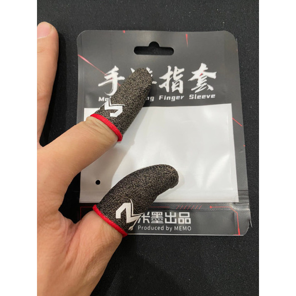 MEMO FS01 Fingers Sleeve Gaming - Black Size 2