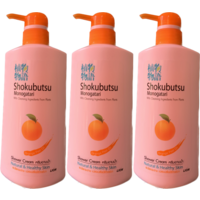 Shokubutsu 500ml - 3 Bottles 