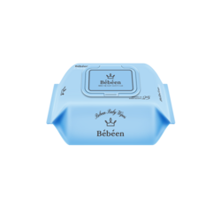 Bebeen Double portable 25s