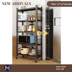 ធ្នើរដាក់សម្ភារៈផ្ទះបាយ KS407