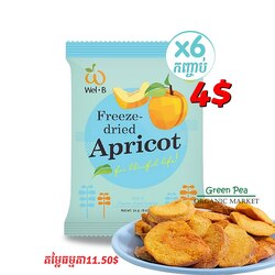 Freeze-dried Apricot