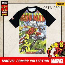អាវយឺត, Marvel T-shirt 