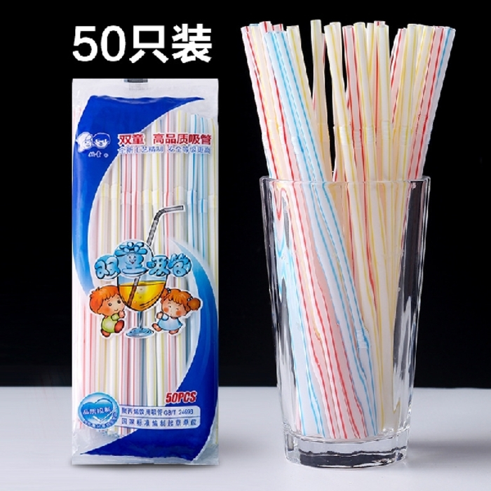 Disposable Straw 50pcs