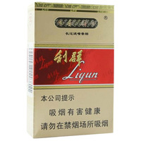 Cigarette Liqun-10packs 