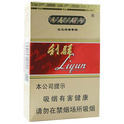 Cigarette Liqun-10packs 