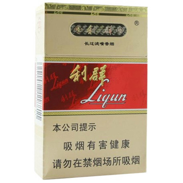 Cigarette Liqun-10packs 
