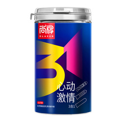 Elasun 3in1 Blue Box Condom