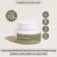 MARY & MAY Sensitive Soothing Gel Cream 70g