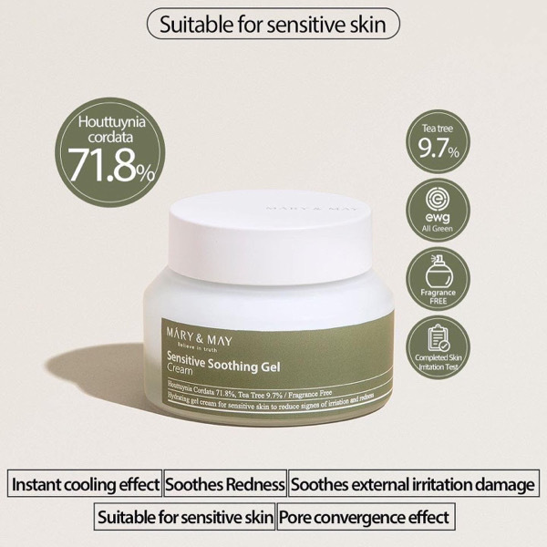 MARY & MAY Sensitive Soothing Gel Cream 70g