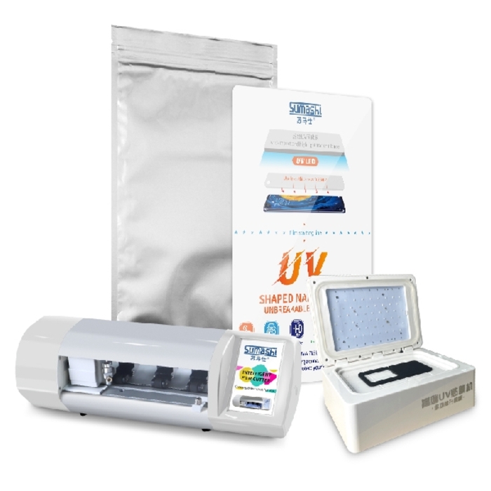 Screen Protector UV Shaped Nano Optics ( 10PCS/Box)