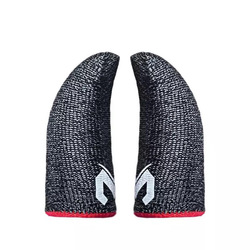 MEMO FS01 Fingers Sleeve Gaming - Black Size 2