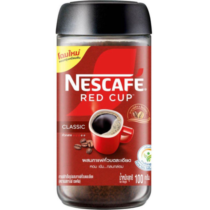 Nescafé Red Cup-100g