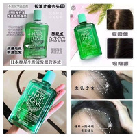 YANAGIYA Hair Tonic