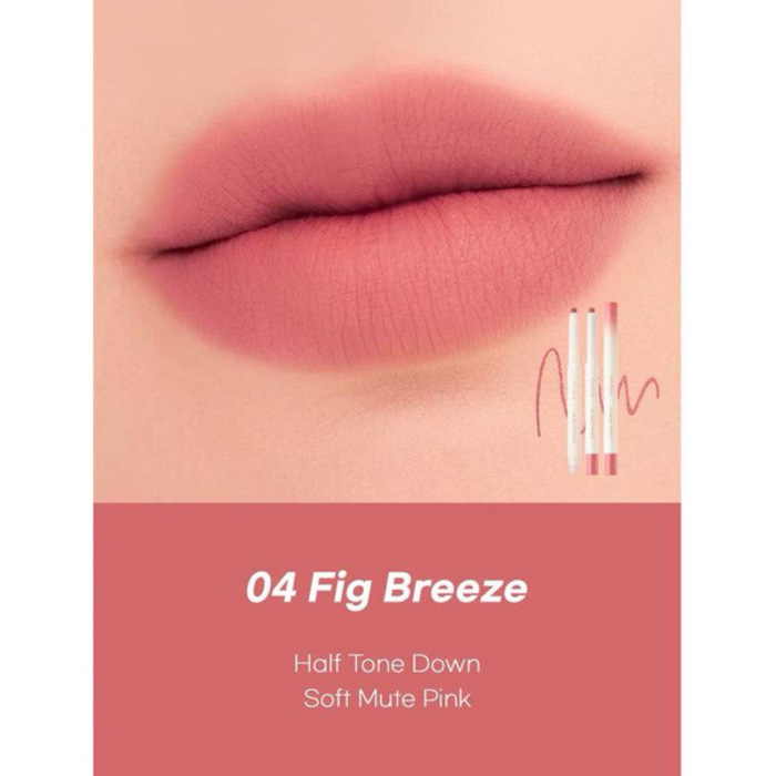 Rom&nd Lip Mate Pencil  # 04 Fig Breeze 