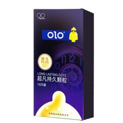 OLO Long Dots Condom 10PCS