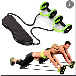 កង់់រុញហាត់ប្រាណ