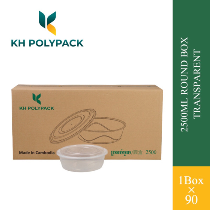 2500ml Round Box-90sets