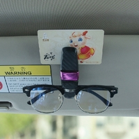 Car Glasses Holder 