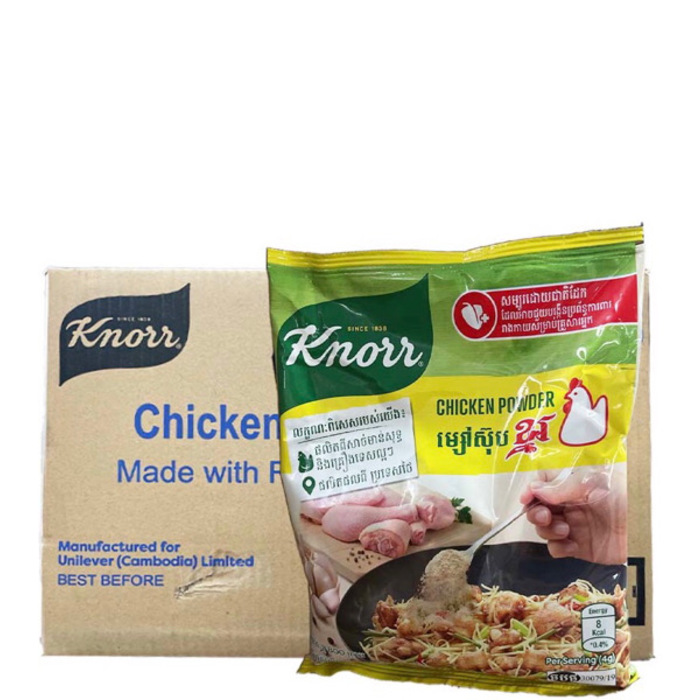 KNORR Chicken Powder 800g - 1 Case 