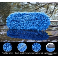 ដងជូត សម្អាតឡាន