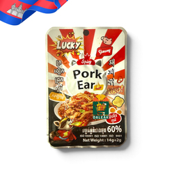 LUCKY Spicy Pork Ear-16G