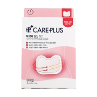CARE PLUS - Heating Pad For The Lower Abdomen