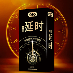 OLO Time Black Condom (10pcs)
