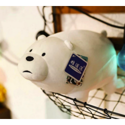 White Bear Stuffed Animal 