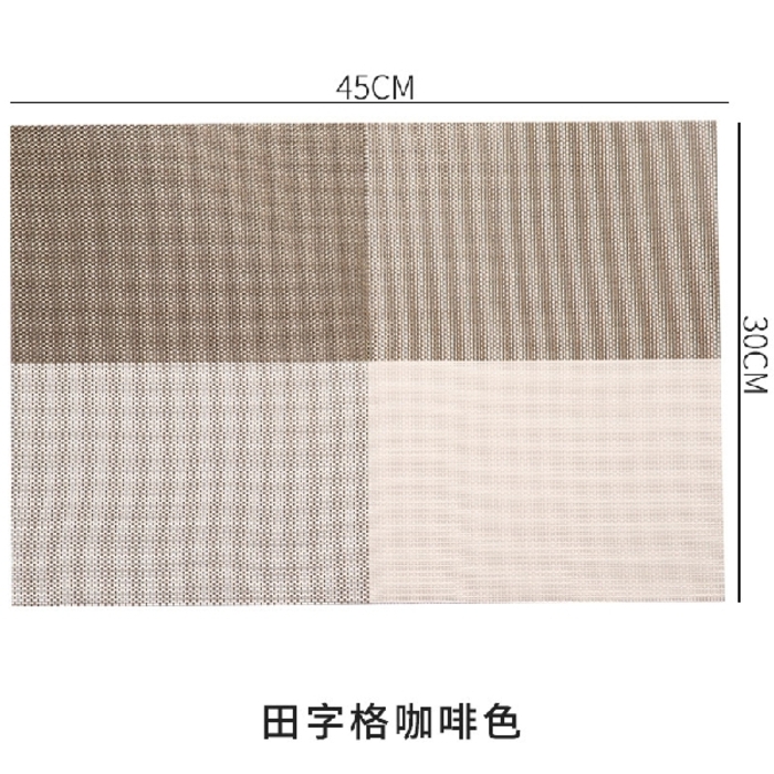 Dinning Table Mat