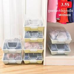 Shoes Box