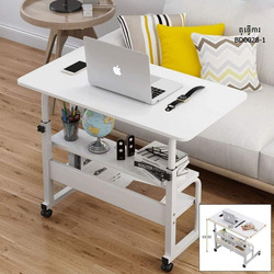 Adjustable Height Desk