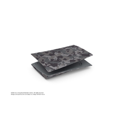 Playstation Cover Plate Camo