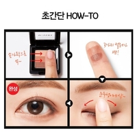 MISSHA Triple Eyeshadow #1