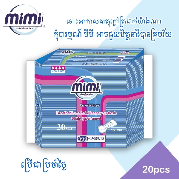 Mimi Pantiliner 20PCS 15cm