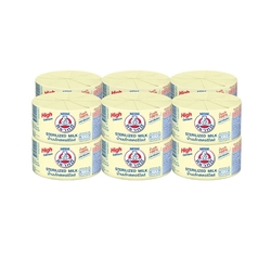 Nestle Bear Brand Sterilized Milk High Calcium 140ml