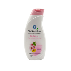 Shokubutsu Body Foam Whitening Sakura 200ml