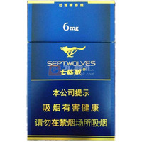 Cigarette Septwolves Pure Elegance-10packs