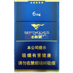 Cigarette Septwolves Pure Elegance-10packs