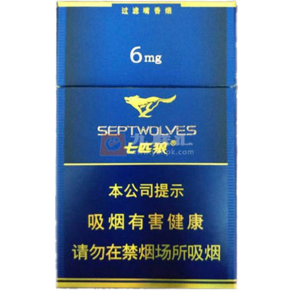 Cigarette Septwolves Pure Elegance-10packs