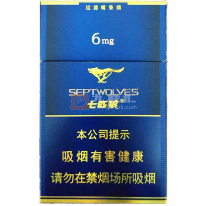 Cigarette Septwolves Pure Elegance-10packs
