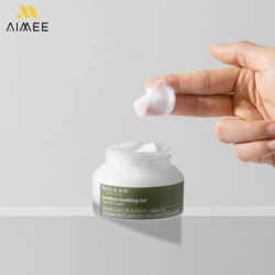 Sensitive Soothing Gel Blemish Cream 70g