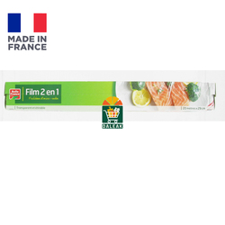 BELLA FRANCE CLING FILM (20M X 29CM)