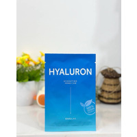 Barulab The Clean Vegan Hyaluron Mask