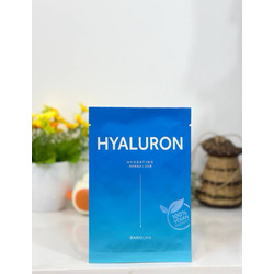 Barulab The Clean Vegan Hyaluron Mask