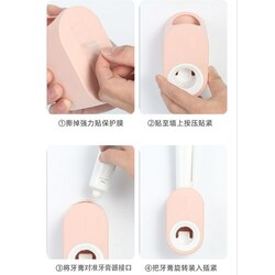 Automatic Toothpaste Dispenser/ឧបករណ៍ដក់ថ្នាំដុសធ្មេញ និងចុចអូតូ-Dark Blue