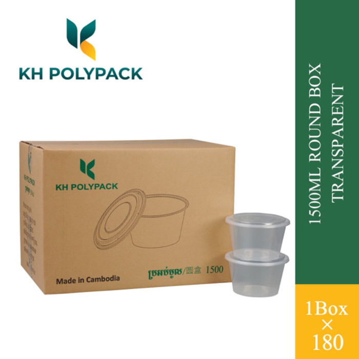 1500ml Round Box-180sets