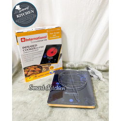 International (SM-IF868) Infrared Cooker