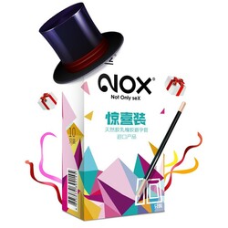 NOX White Myst Condom 10PCS