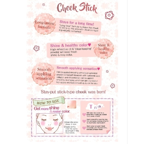 CEZANNE Cheek Stick Pink