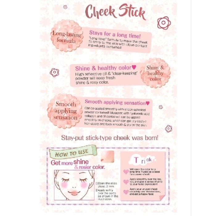 CEZANNE Cheek Stick Pink